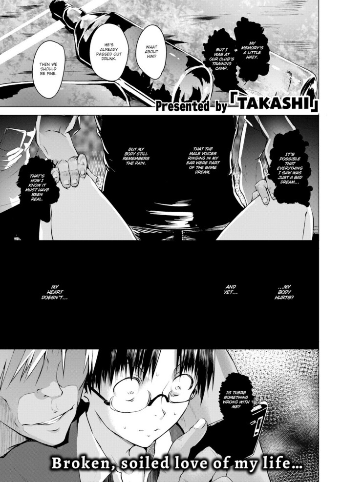 [Takashi] Just Like You