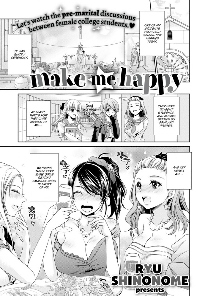 [Ryu Shinonome] Make Me Happy