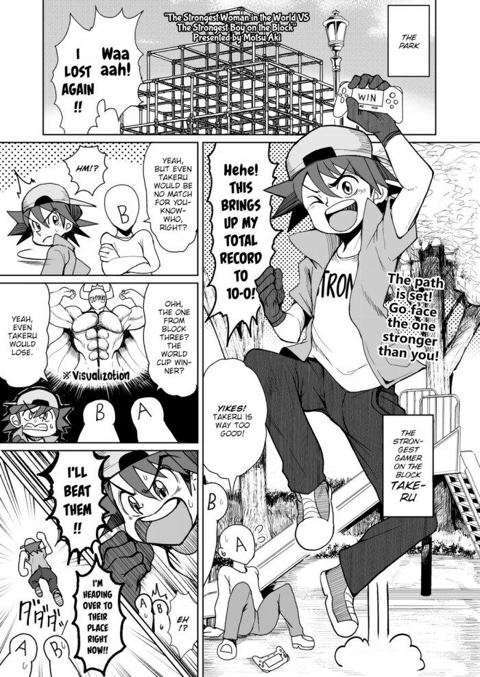 [Motsu Aki] The Strongest Woman in the World vs. the Strongest Boy on the Block
