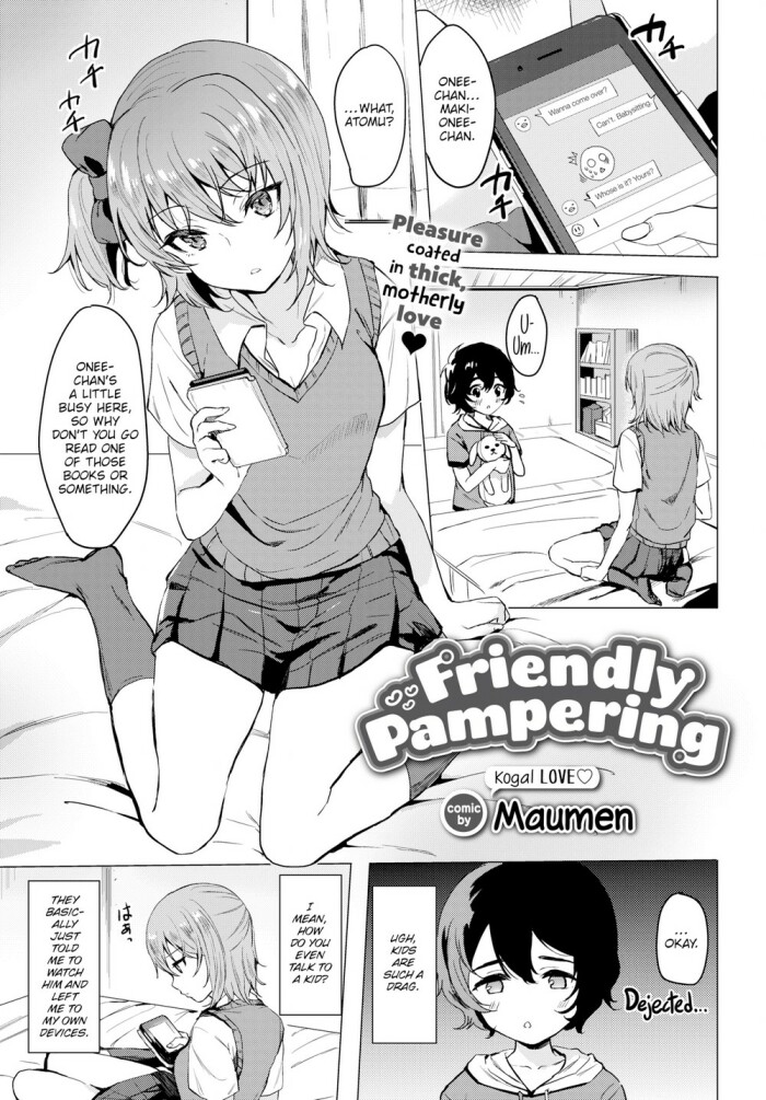 [Maumen] Friendly Pampering