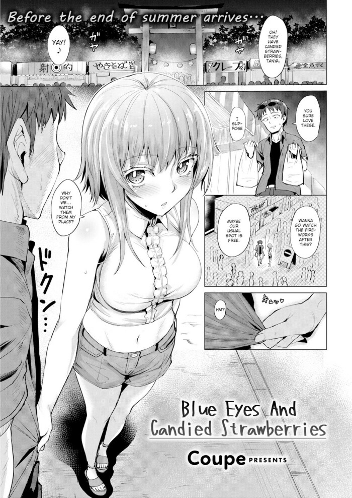 [Coupe] Blue Eyes and Candied Strawberries