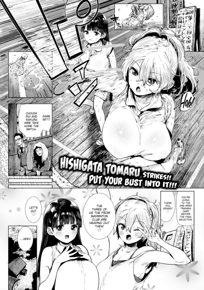 [Hishigata Tomaru] Side by Side