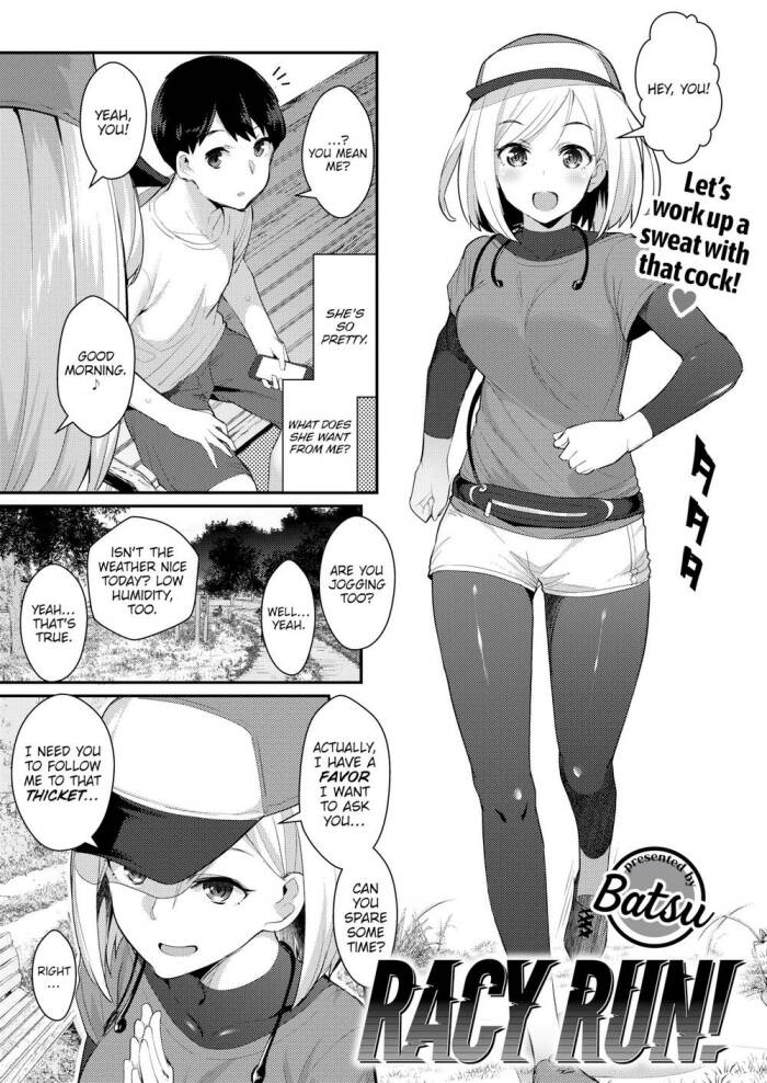 [Batsu] Racy Run