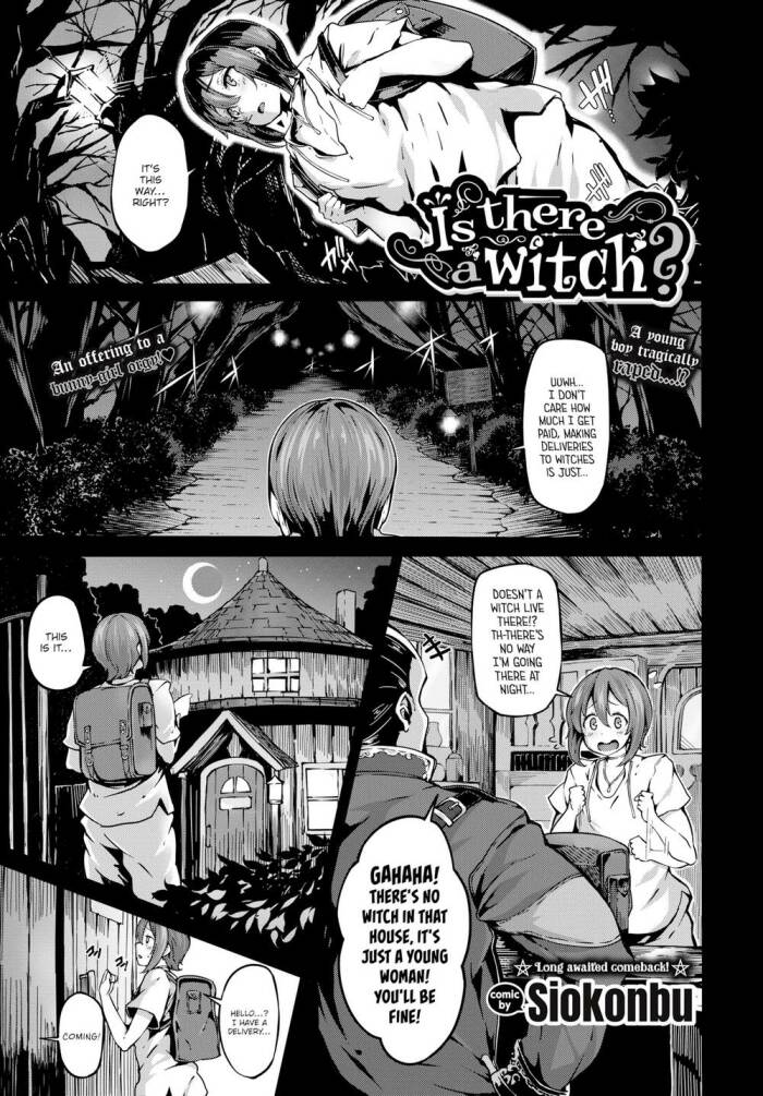 [Siokonbu] Is There a Witch