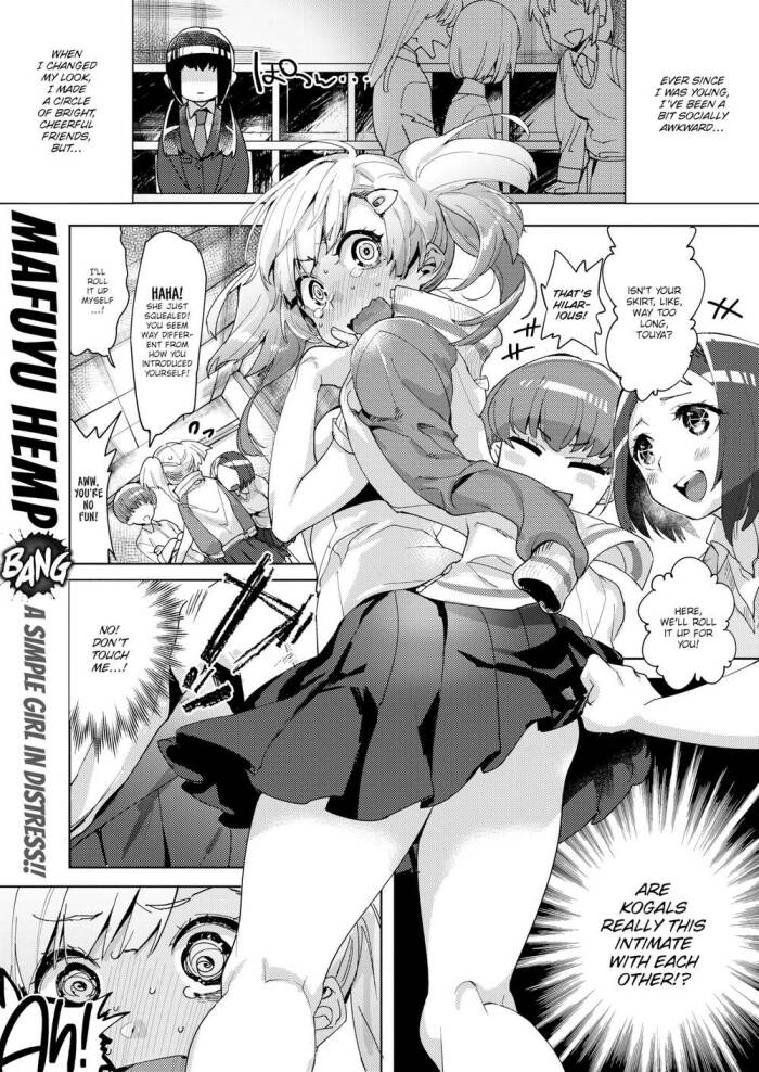 [Mafuyu Hemp] Apprentice! Semen Run