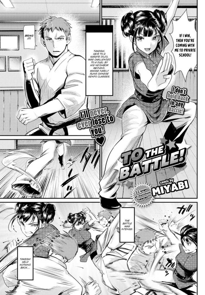 [Miyabi] To the Battle!