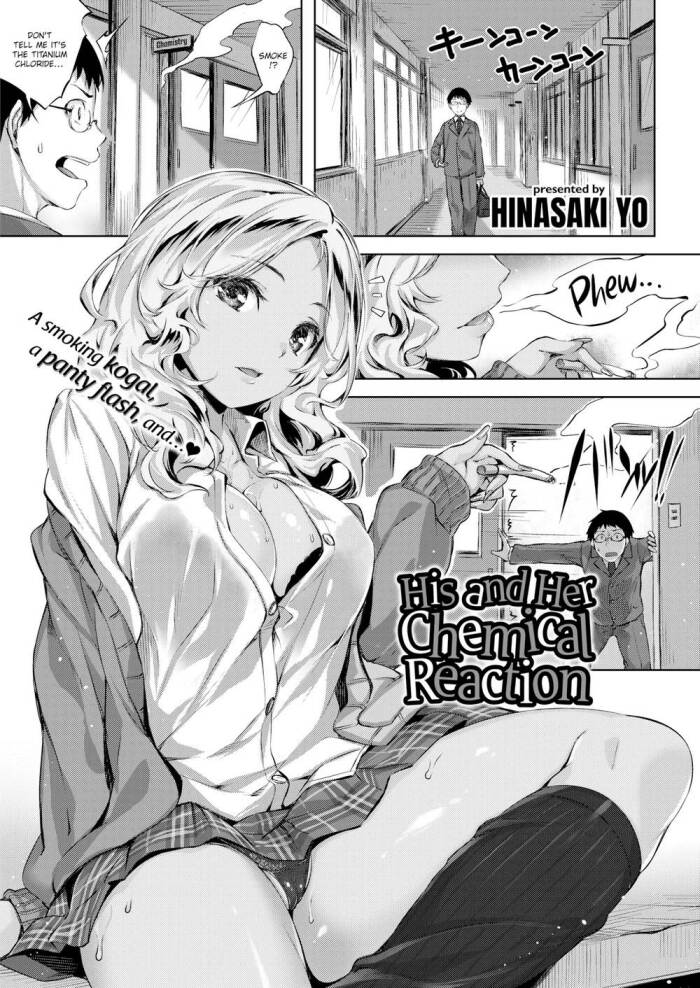 [Hinasaki Yo] His and Her Chemical Reaction