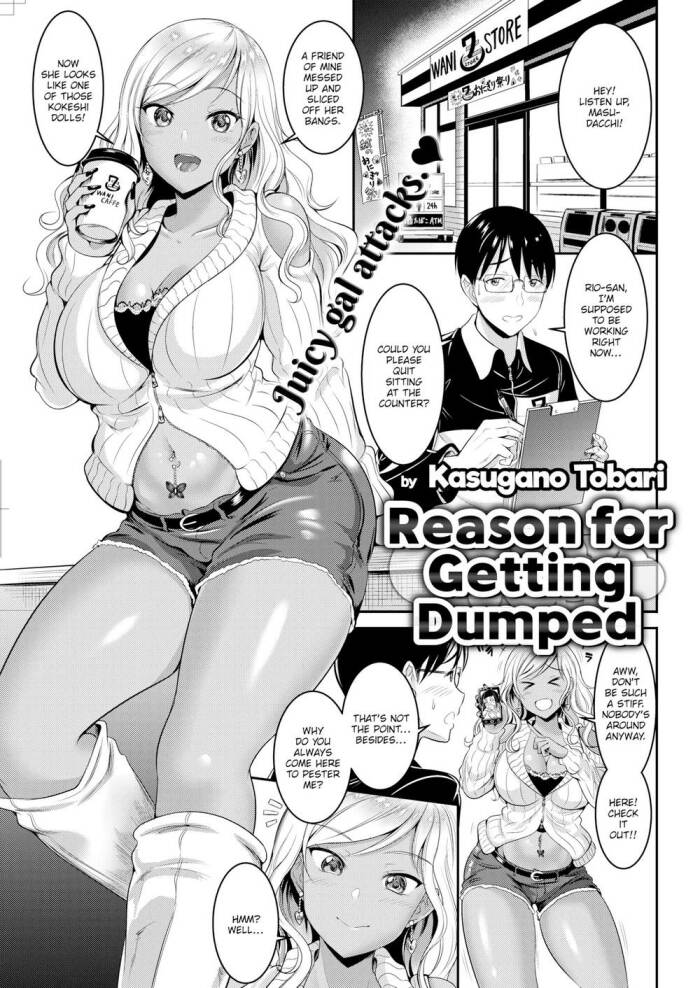 [Kasugano Tobari] Reasons for Getting Dumped