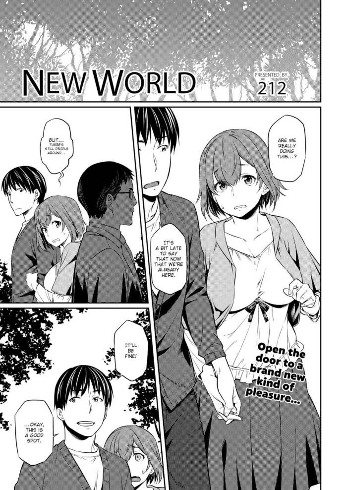 [212] New World