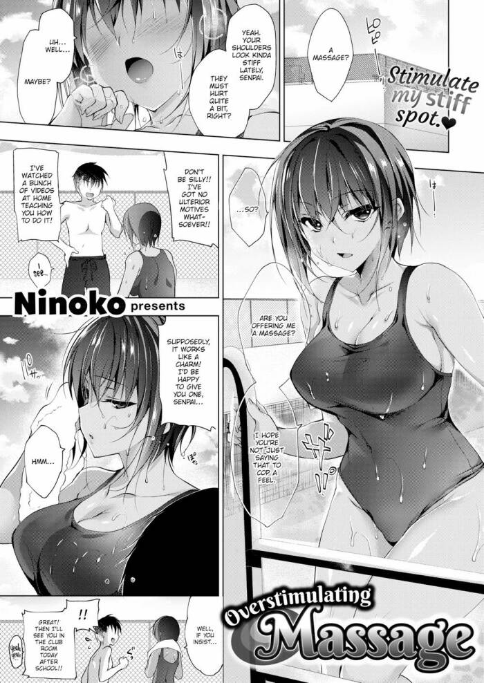 [Ninoko] Overstimulating Massage