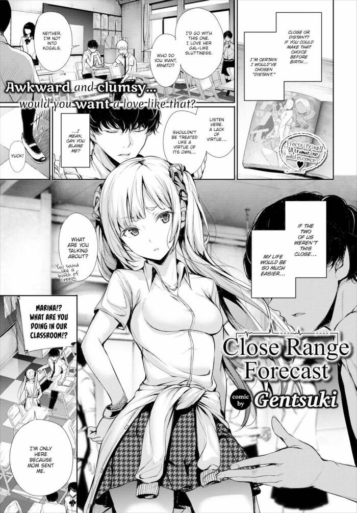 [Gentsuki] Close Range Forecast