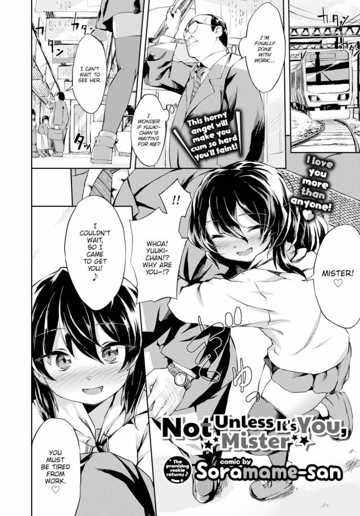 [Soramame-san] Not Unless It's You, Mister