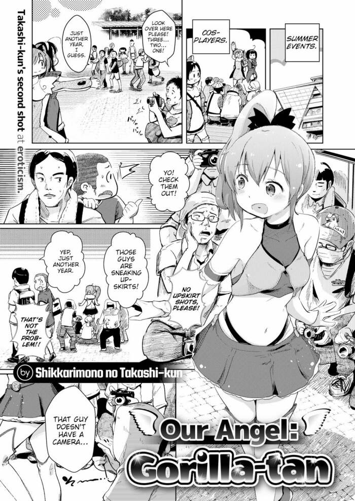 [Shikkarimono no Takashi-kun] Our Angel Gorilla-tan
