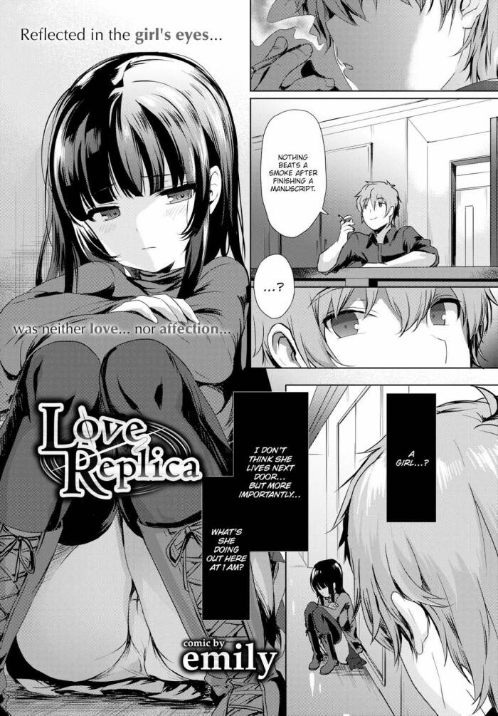 [Emily] Love Replica
