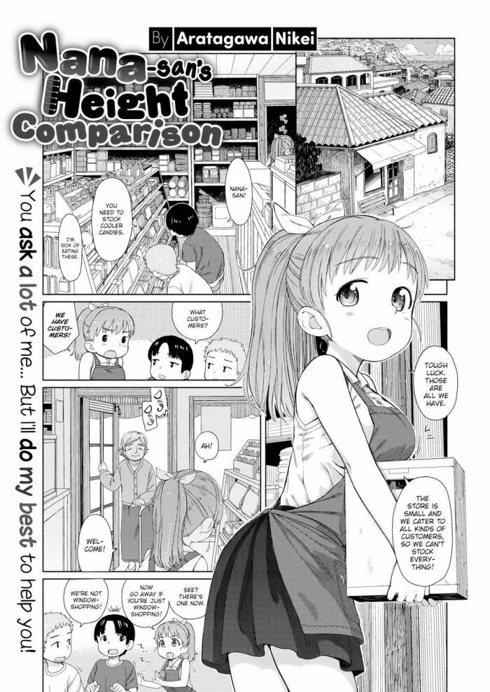 [Aratagawa Nikei] Nana-san's Height Comparison