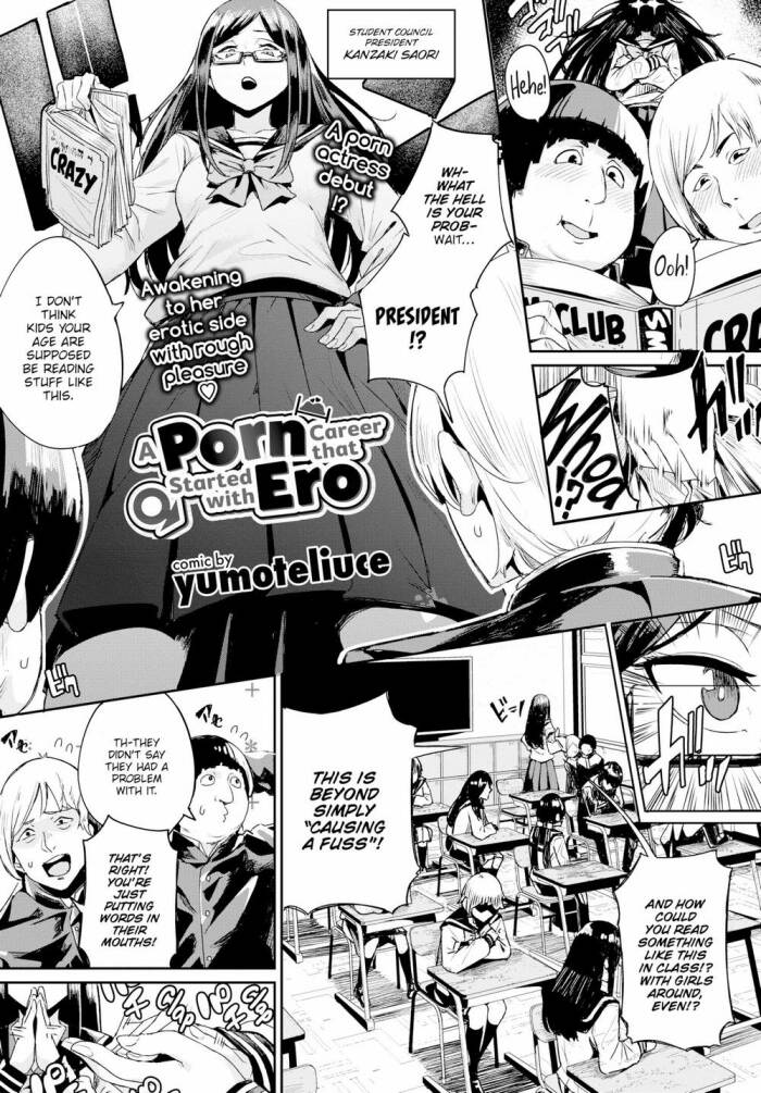 [yumoteliuce] A Porn Career that Started with Ero
