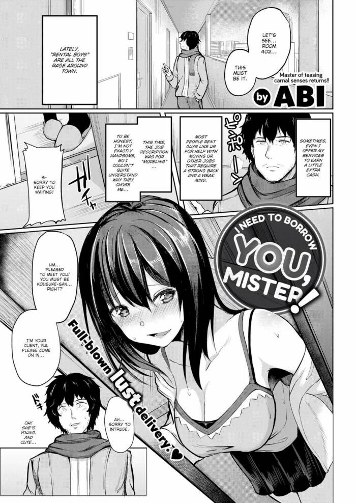 [Abi] I Need to Borrow You, Mister!