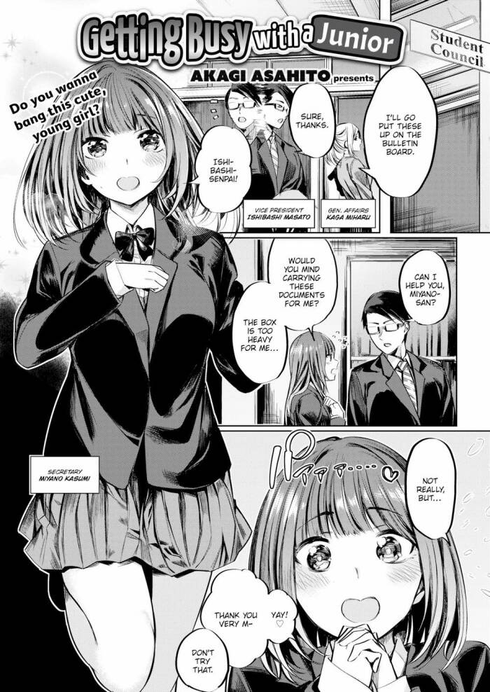 [Akagi Asahito] Getting Busy With a Junior