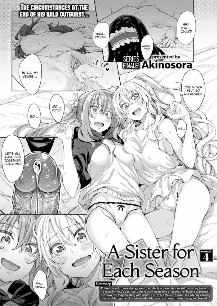 [Akinosora] A Sister for Each Season season 4