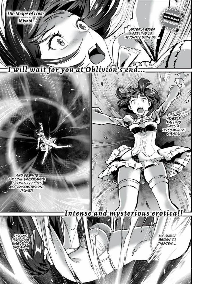 [Miyabi] The Shape of Love
