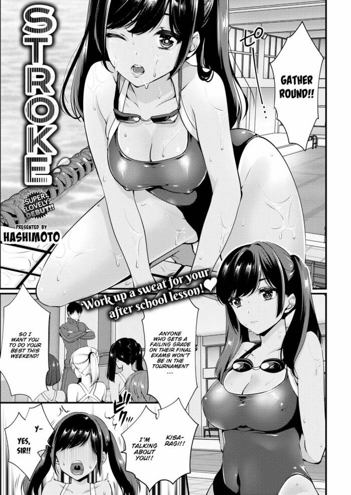 [Hashimoto] Stroke