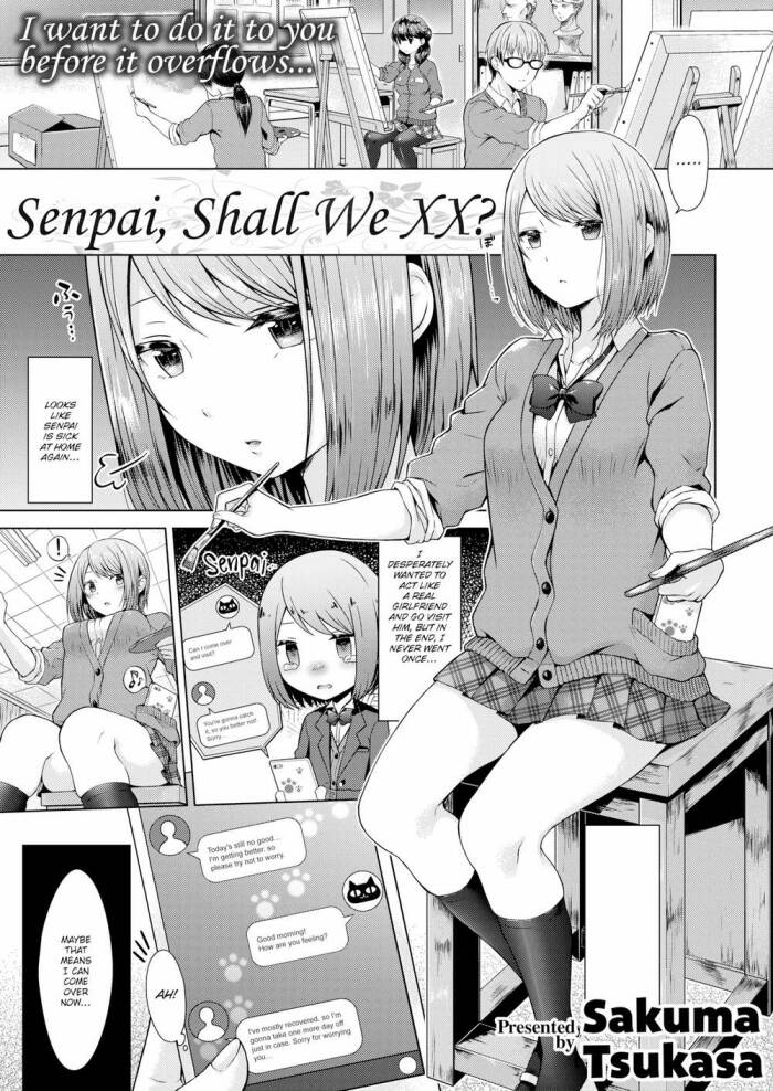 [Sakuma Tsukasa] Senpai, Shall We XX
