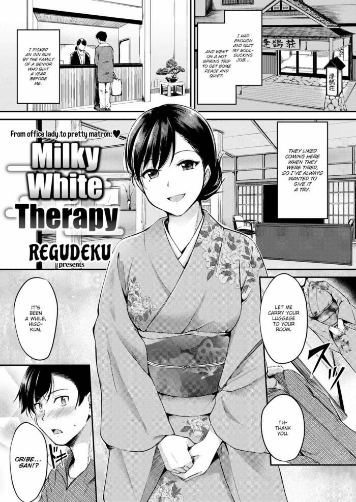[Regudeku] Milky White Therapy