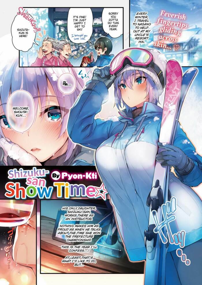 [Pyon-Kti] Shizuku-san Show Time