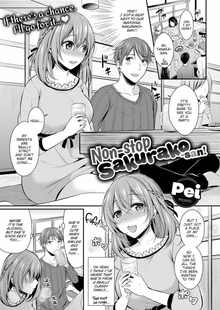[Pei] Non-stop Sakurako-san!