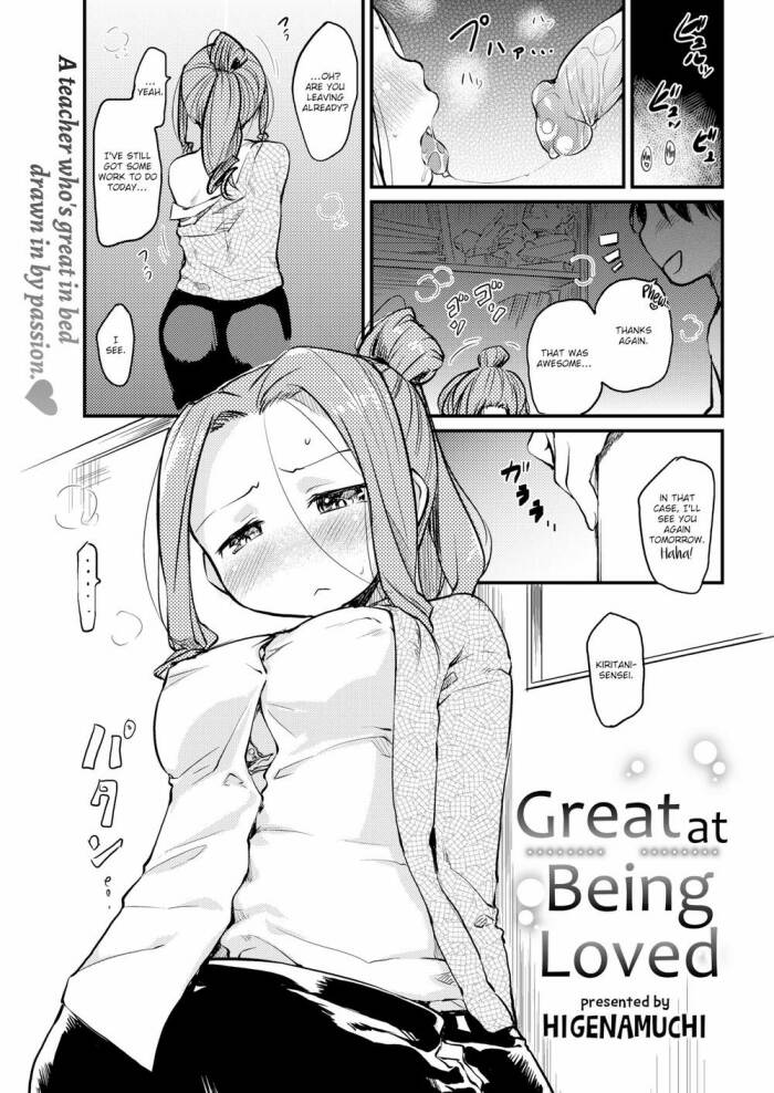 [Higenamuchi] Great at Being Loved
