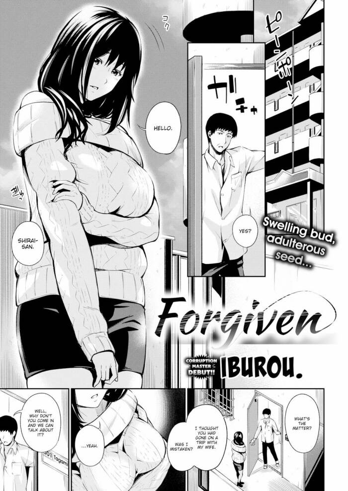[Iburou.] Forgiven