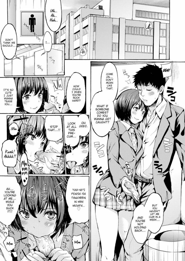 [Satetsu] Our House Rule