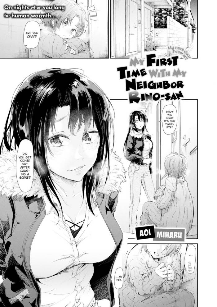 [Aoi Miharu] My First Time With My Neighbor Rino-san
