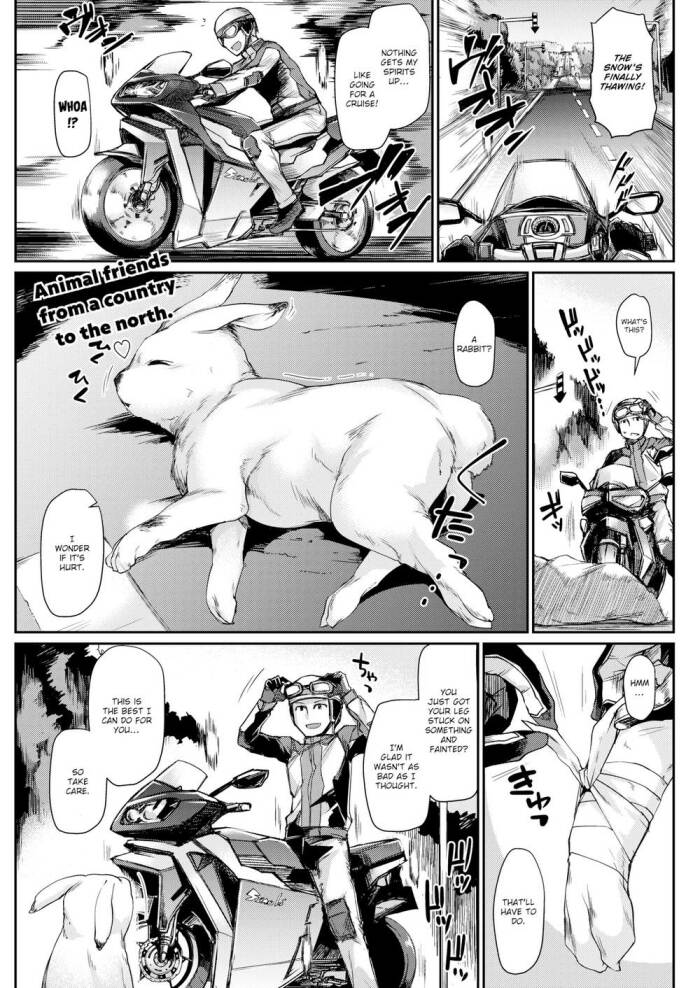 [Tsukitokage] Rampaging Payback!