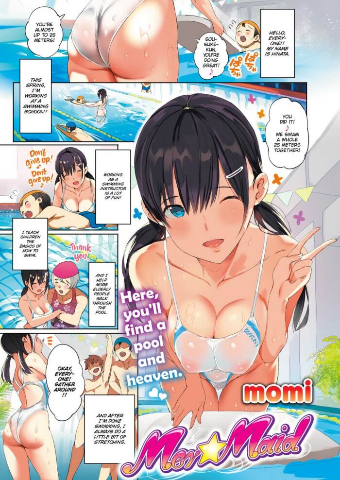 [momi] Mer Maid