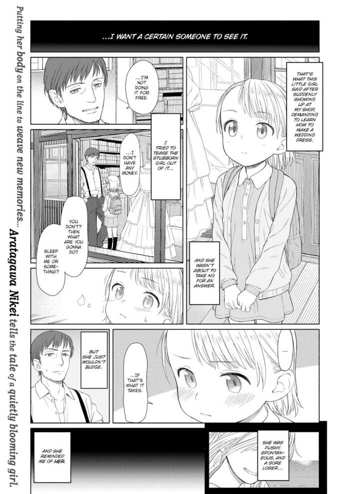[Aratagawa Nikei] Claris's Wedding Dress