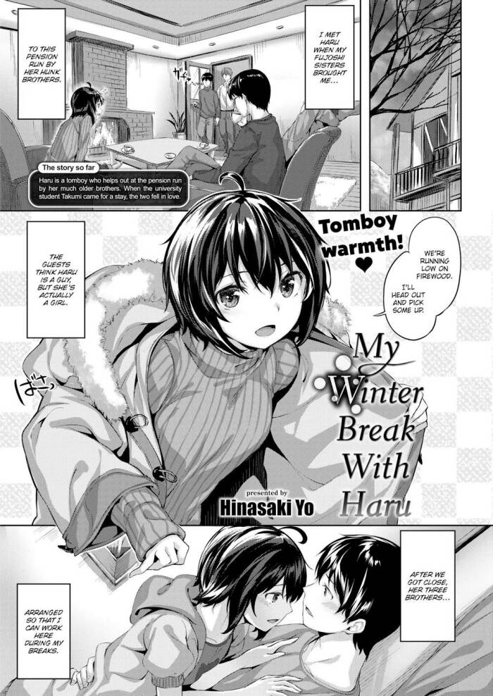 [Hinasaki Yo] My Winter Break With Haru