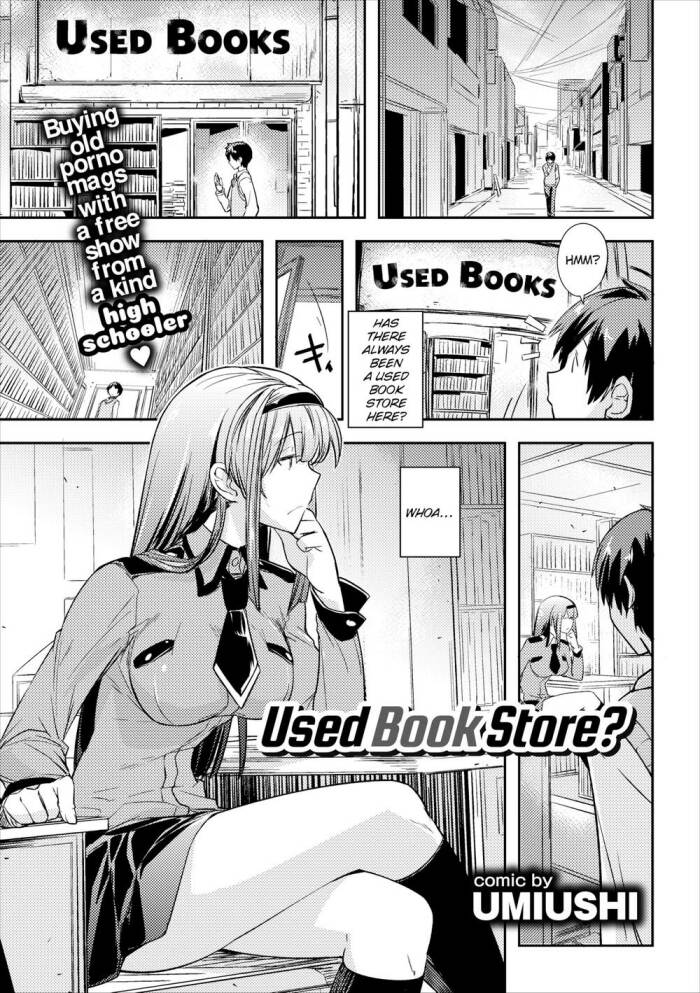 [Umiushi] Used Book Store