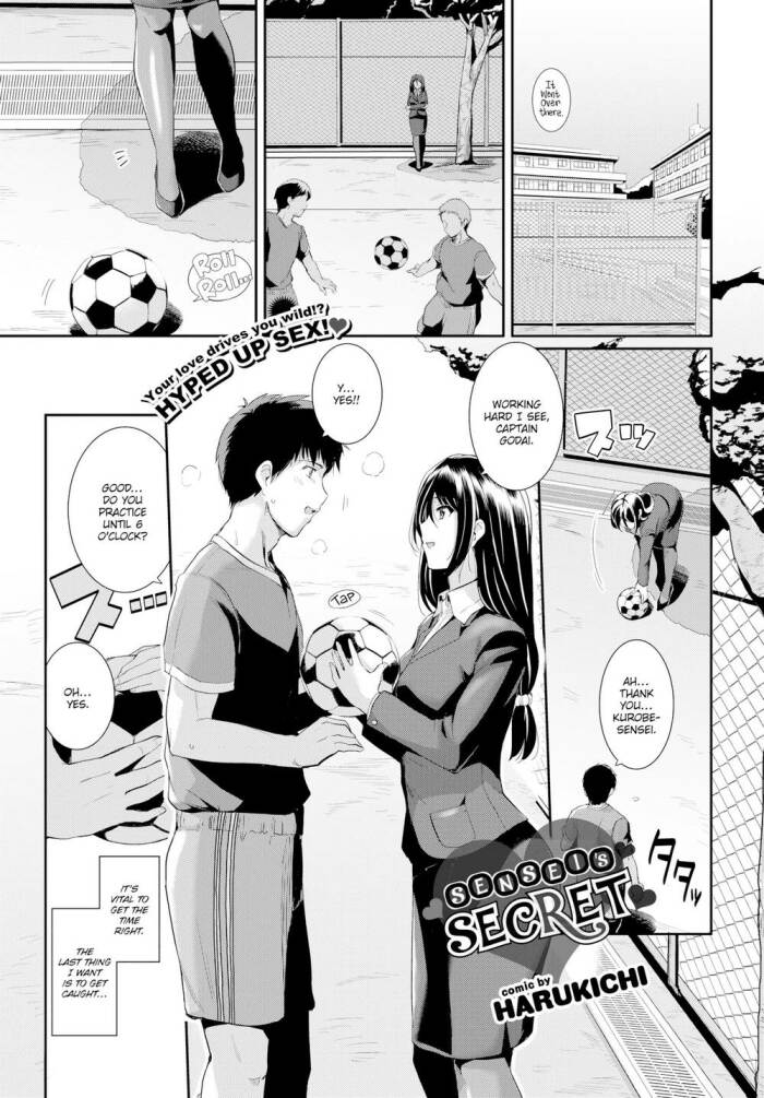 [Harukichi] Sensei's Secret