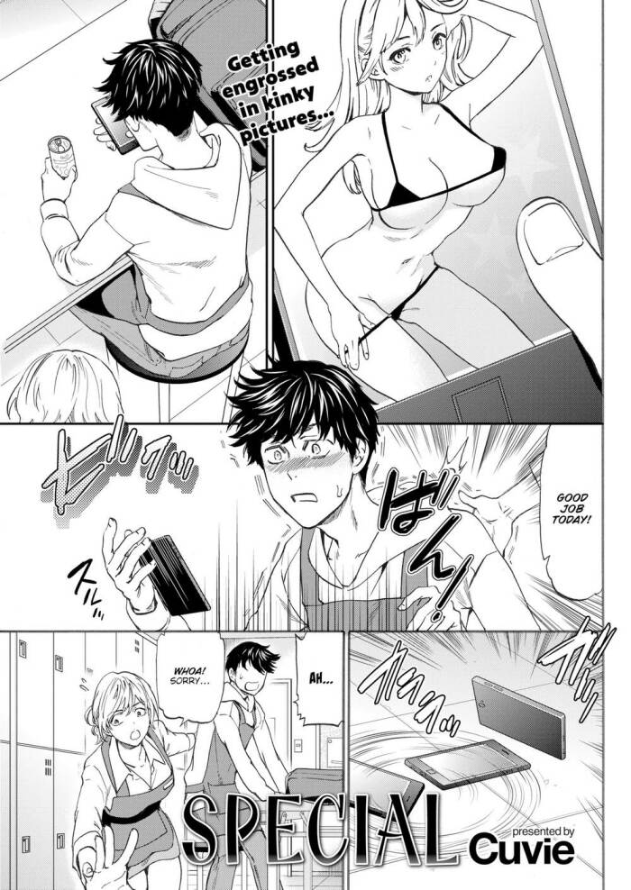 [Cuvie] Special