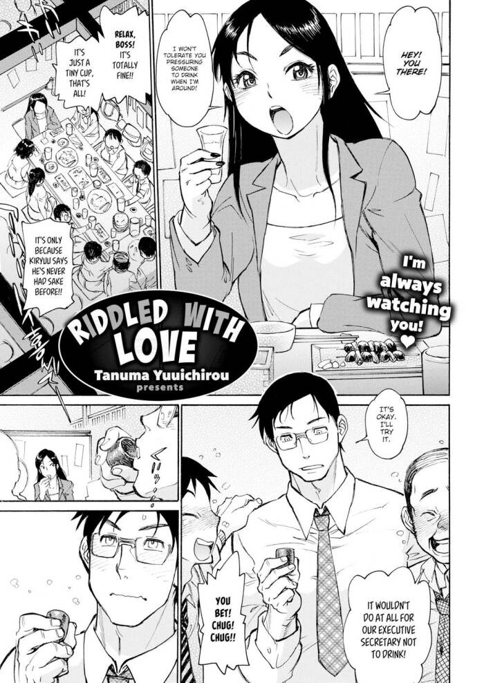 [Tanuma Yuuichirou] Riddled with Love