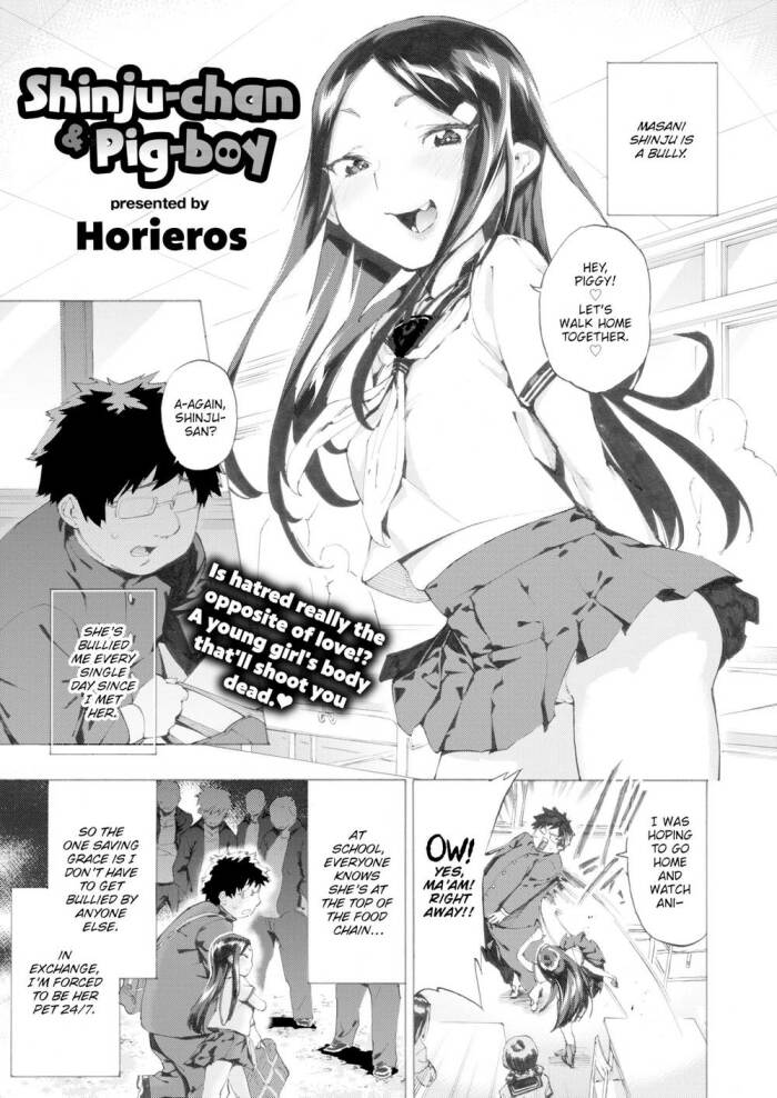 [Horieros] Shinju-chan & Pig-boy