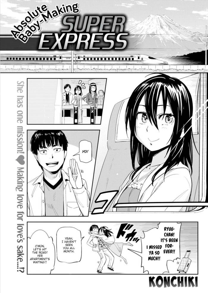 [Konchiki] Absolute Baby-Making Super Express