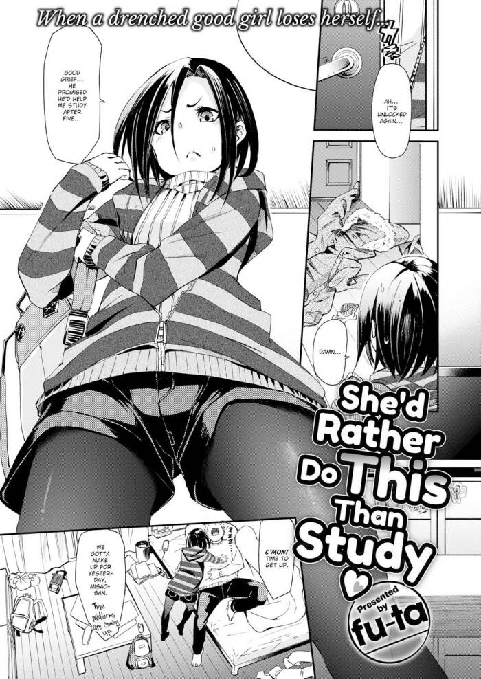 [fu-ta] She'd Rather Do This Than Study