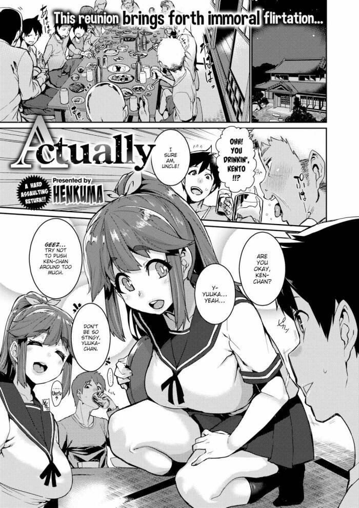 [Henkuma] Actually