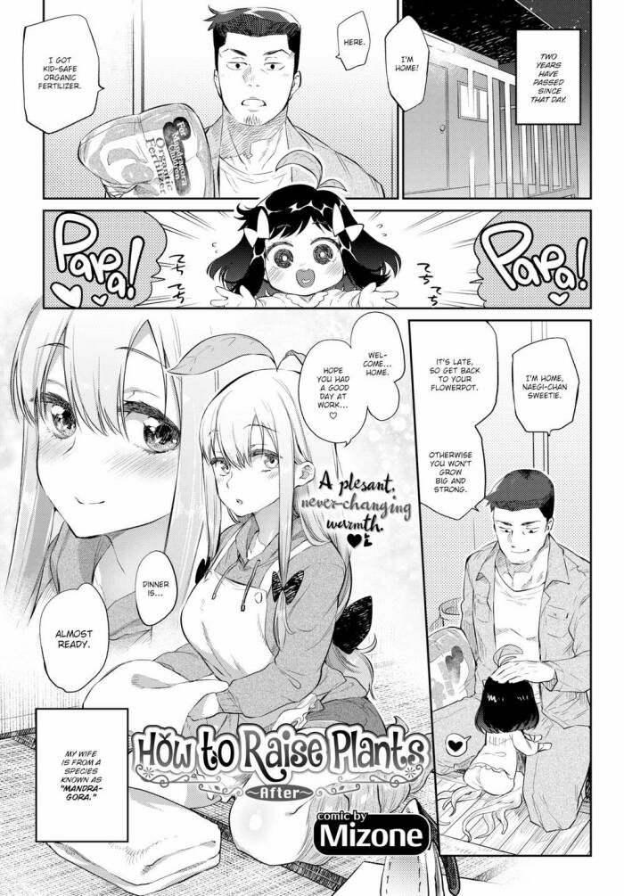 [Mizone] How to Raise Plants ~After~