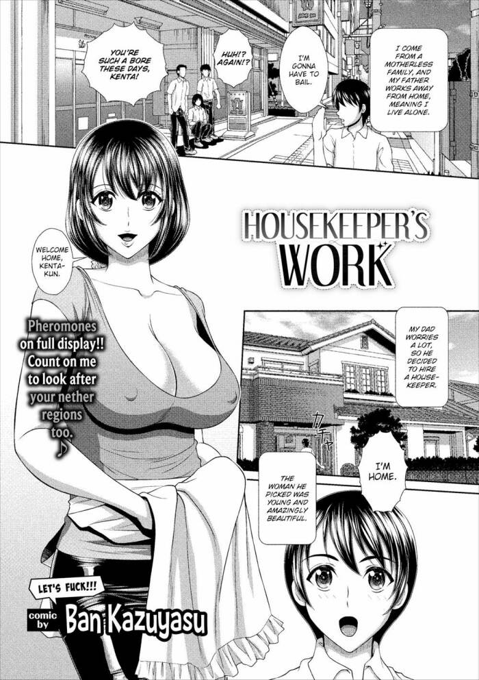 [Ban Kazuyasu] Housekeeper's Work