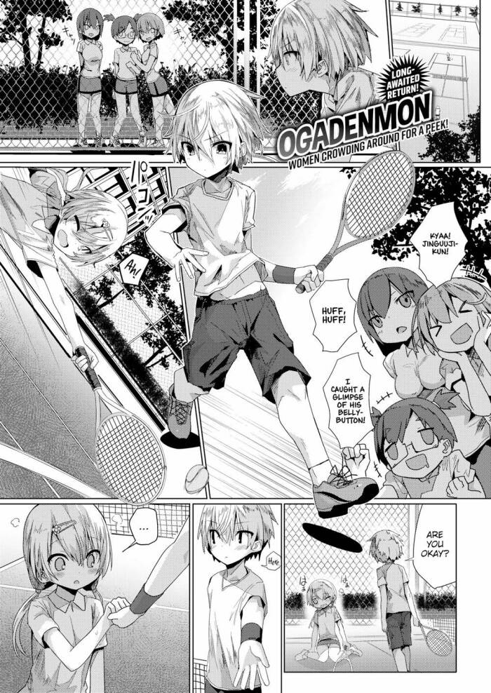 [Ogadenmon] Maid's Work