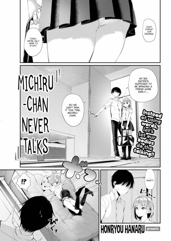 [Honryou Hanaru] Michiru-chan Never Talks