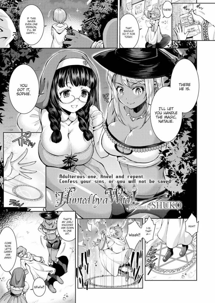 [SHUKO] Hunted by a Witch!
